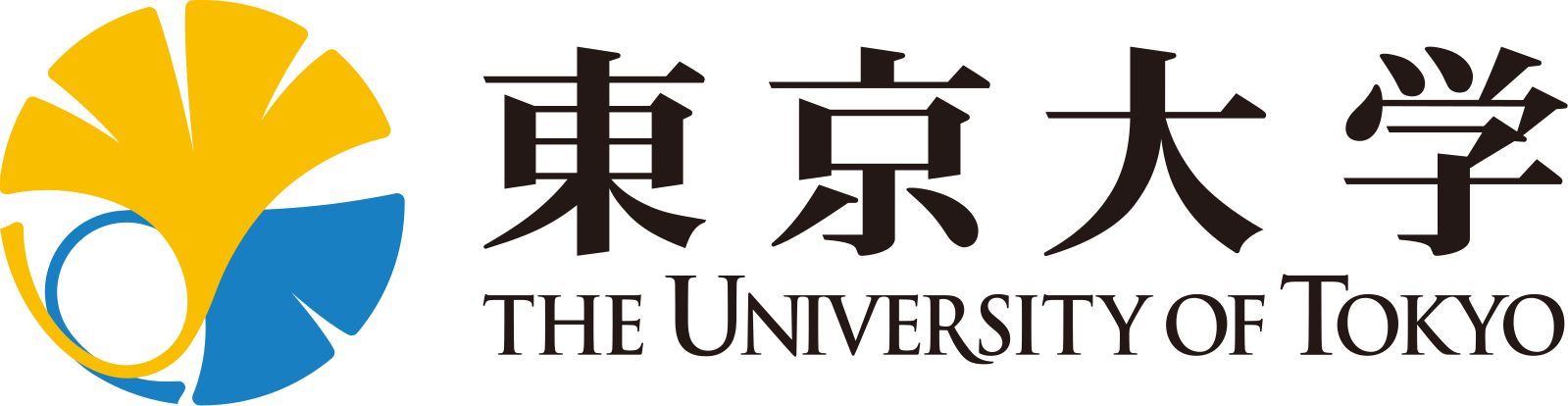 utokyo logo